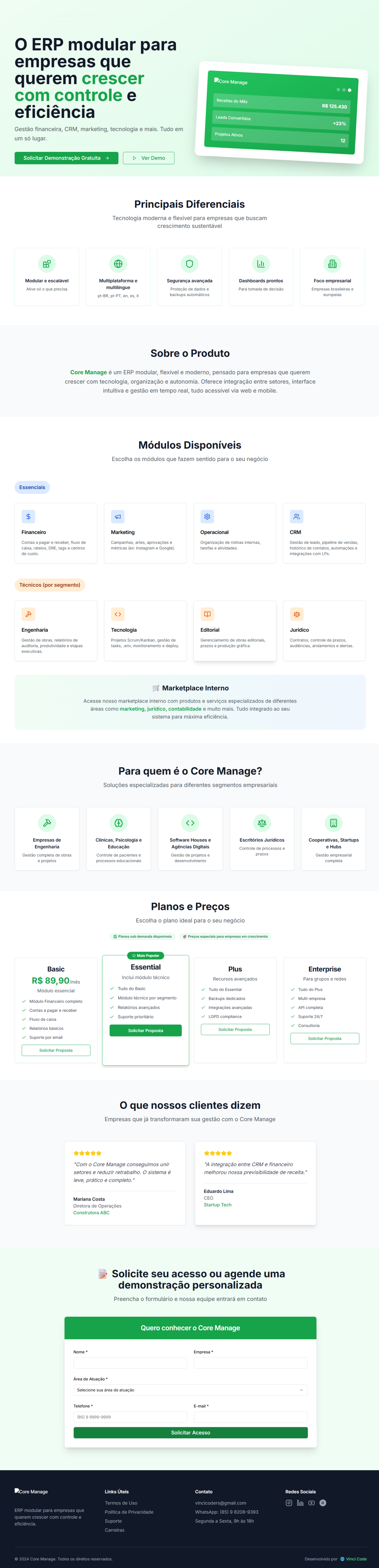 CoreManage (hover)